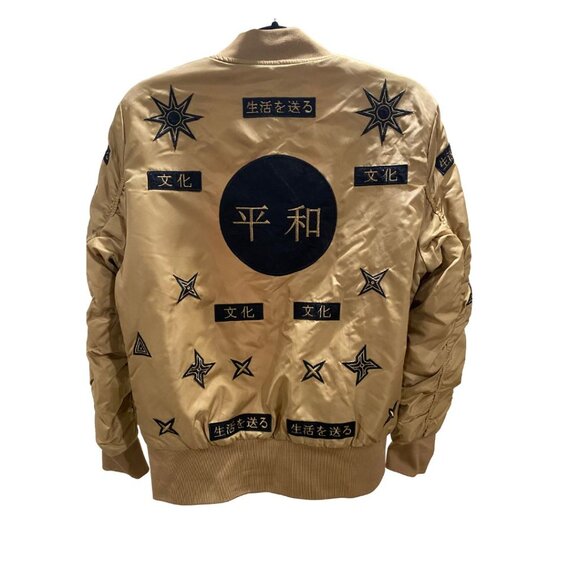 Men's American Stitch Brown Bomber Jacket - Size Medium (EUC) - Picture 2 of 11